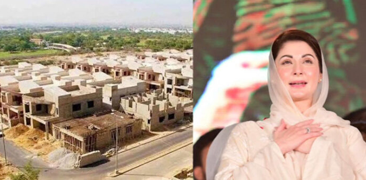 Apni Chhat Apna Ghar, Maryam Nawaz
