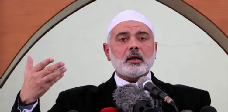 Senate, resolution, Hamas, Ismail Haniyeh