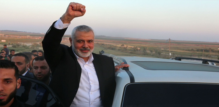 Ismail Haniyeh's assassination OIC's meeting, Israel’s atrocities
