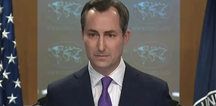 US reacts situation in Bangladesh, Matthew Miller