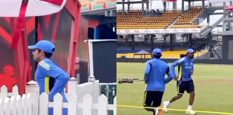KL Rahul mimics Shubman Gill