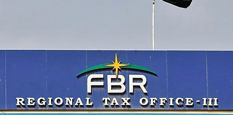 reshuffle, FBR, FY26 Budget
