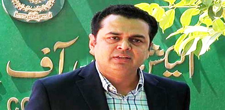Talal Chaudhry PTI founder's conditional apology, May 9