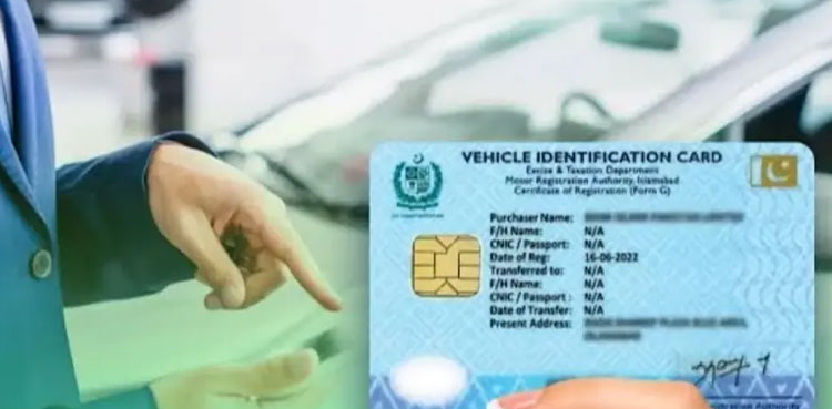Islamabad, vehicle registration