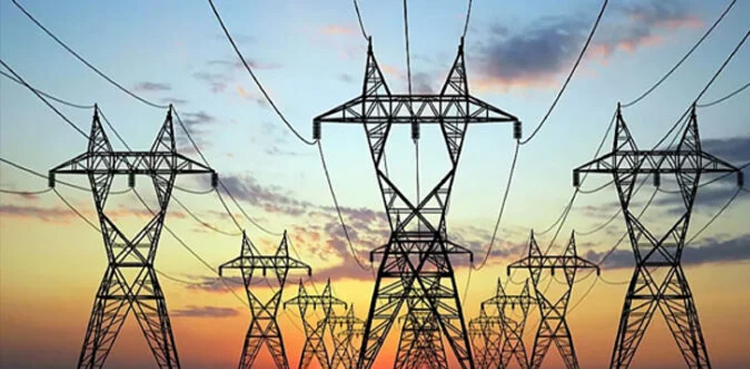 Islamabad, uninterrupted power, Ramadan 2025