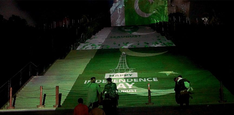 Pakistan independence day in senegal