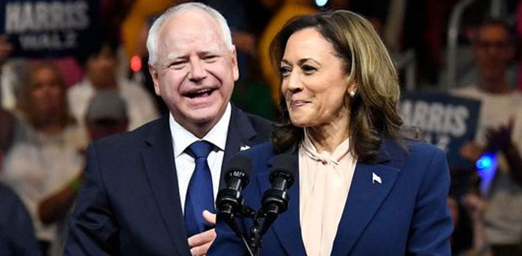 Colorado, Election Results , US Election 2024, Trump vs Harris , Donald Trump , Kamala Harris