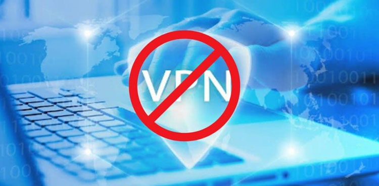 VPN ban case, Internet slow speed, LHC
