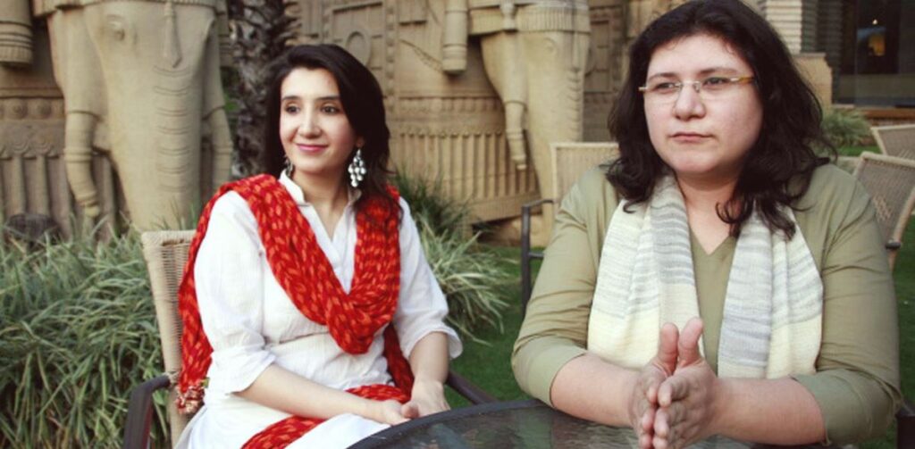 Haniya Aslam