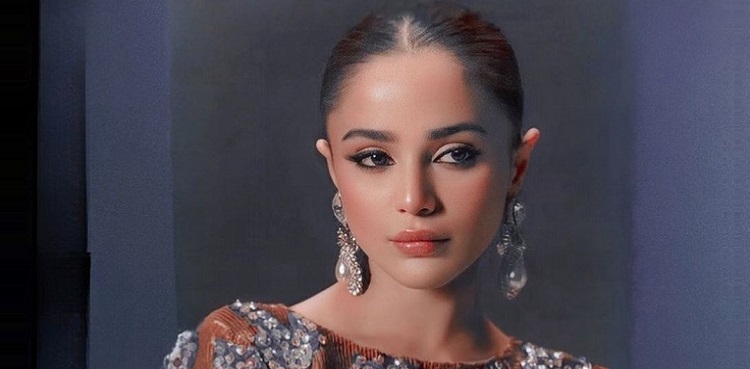 aima baig to start me too movement