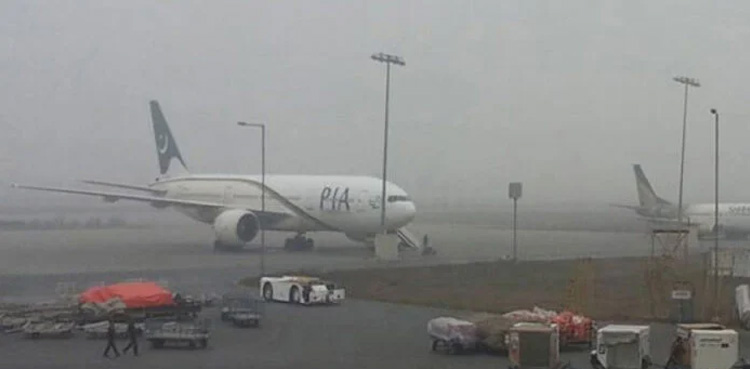 Karachi, Karachi weather rain, rain, guidelines, Jinnah airport