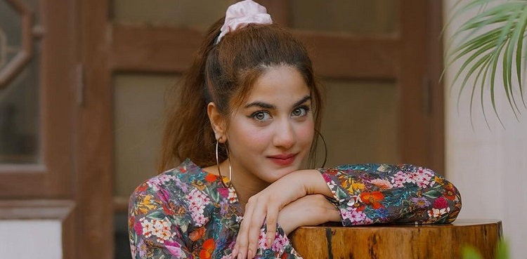 areej mohyudin, viral instagram pictures