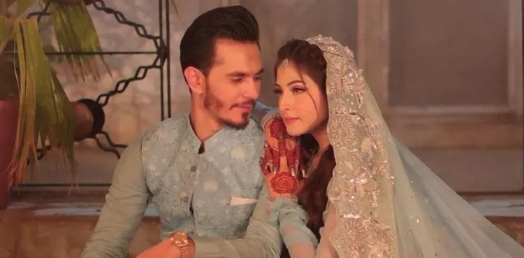 aruba mirza, harris sulaiman, engagement