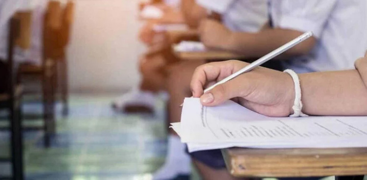 Fake candidate, candidate caught, exam in Lahore