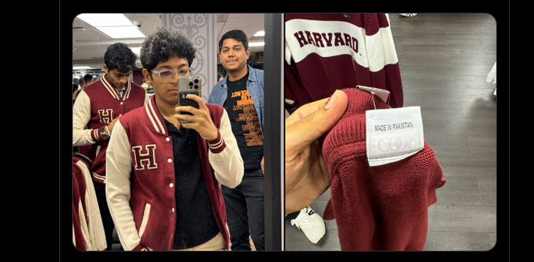 Made in Pakistan merchandise in Harvard University- VIRAL