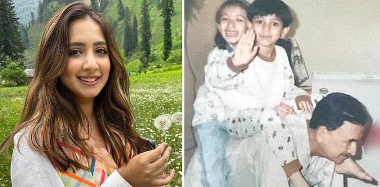 Komal Aziz Khan remembers her late father