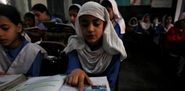 KP Govt, introduce, Taleem Card