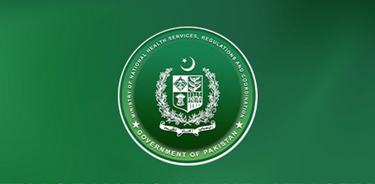 National Health Ministry, Pakistan, ministry abolishment