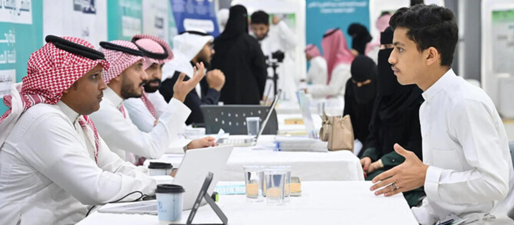 Saudi Arabia, Tamkeen initiative