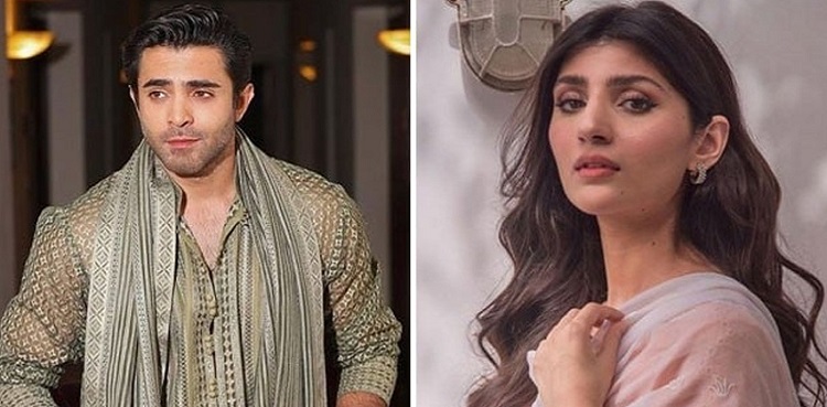 Sheheryar Munawar, Maheen Siddiqui