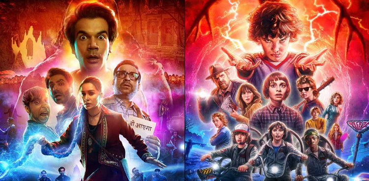 stree 2, stranger things, poster, abhishek banerjee