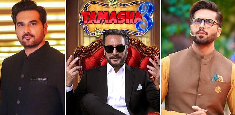 adnan siddiqui, tamasha, humayun saeed, fahad mustafa