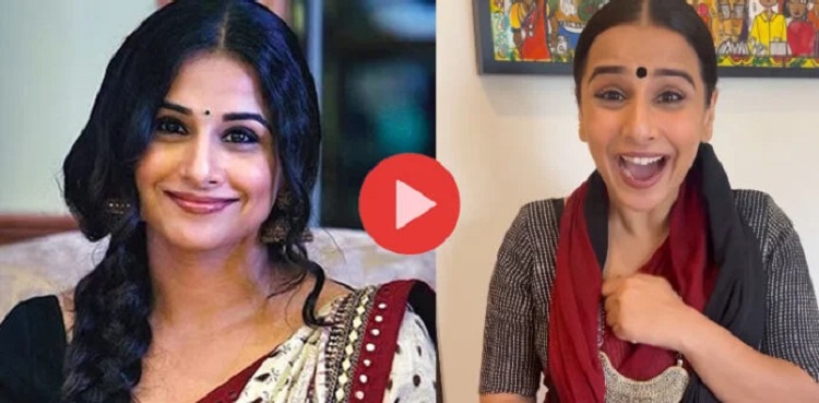 vidya balan, viral instagram reel