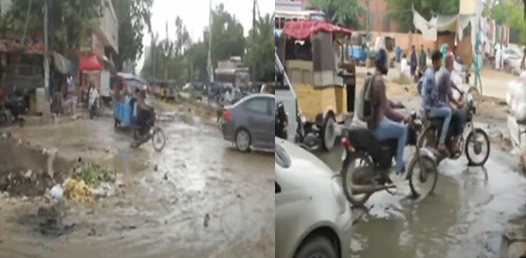 Karachi, post-rain flooding, causes commuting disruption