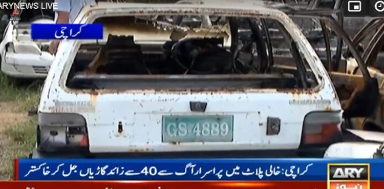 Fire engulfs, over 50 govt vehicles, Karachi