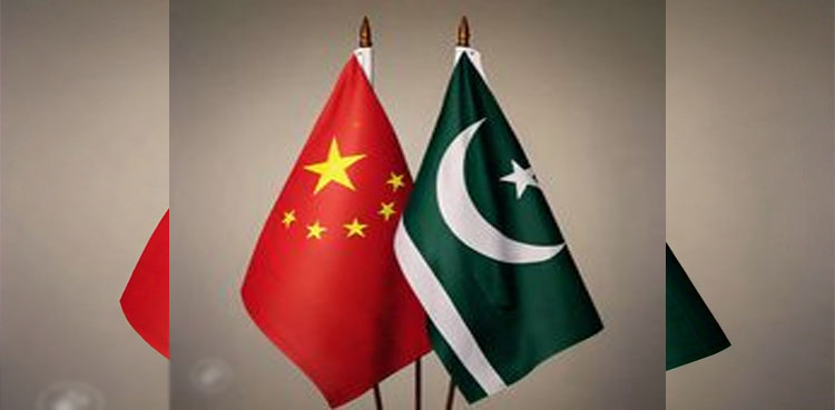China