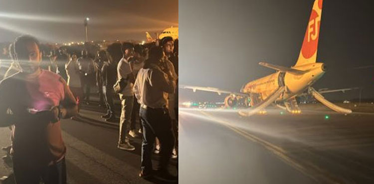 Fly Jinnah issues statement after plane makes emergency landing