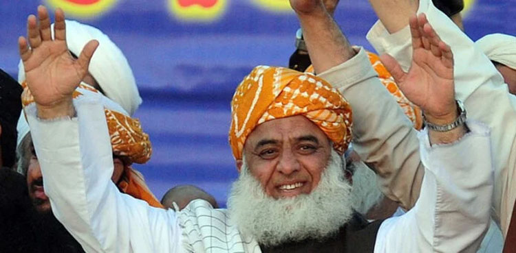 Fazlur Rehman, Seminary bill, protest
