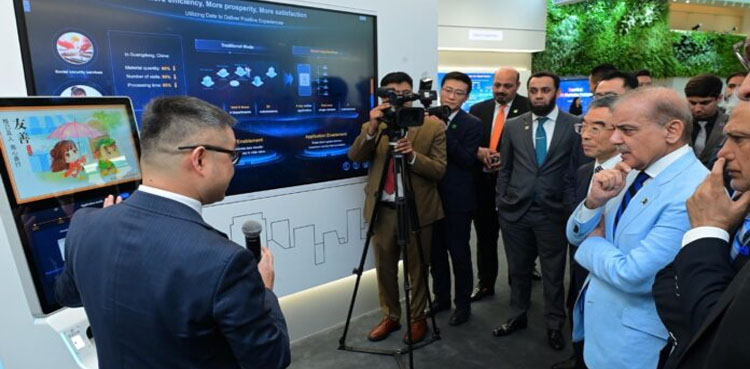 Huawei ICT training, Huawei ICT training Pakistanis, Prime Minister’s Youth Program