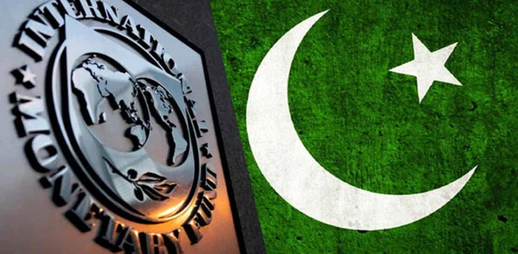 Pakistan-IMF, Salaried class, IMF, budget 2025-26