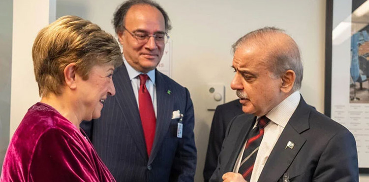 Pakistan, IMF , climate change