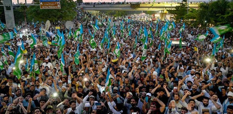 Jamaat-e-Islami, JI, announces, sit-ins, Pakistan