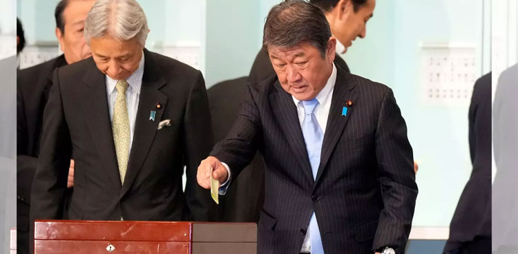 Shigeru Ishiba, Japan PM