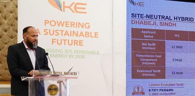 KE Receives Pak's Lowest Tariff Bid Received for Hybrid Project