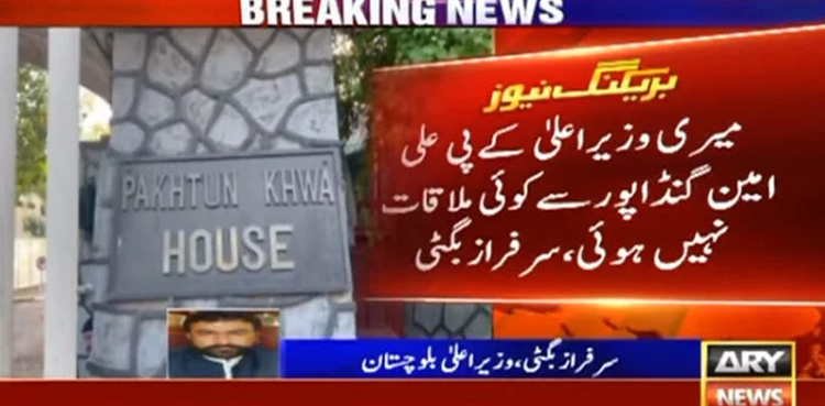 Sarfraz Bugti, denies meeting, KP CM, Ali Amin Gandapur