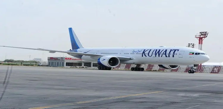 Kuwait Airways KASCO staff, Kuwait Aviation Services Company, KASCO, Kuwait Airways