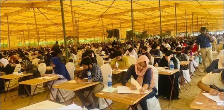 mdcat 2024 results, IBA Sukkur, Karachi students fail