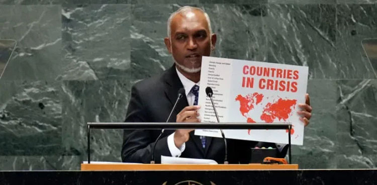 developed Maldives, Maldives President, Dr Mohamed Muizzu