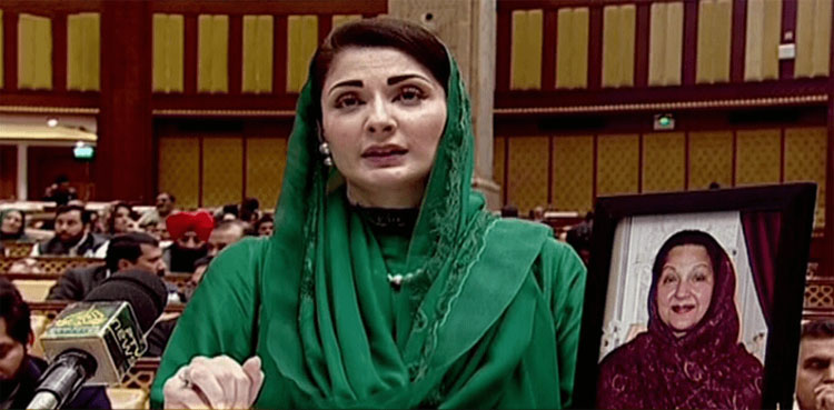 Diwali, Maryam Nawaz, minority card Punjab