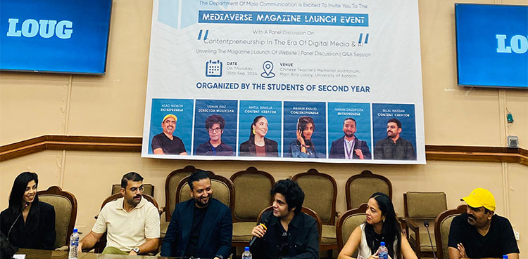Mediaverse Magazine launch Uok Mass Communication Deptt
