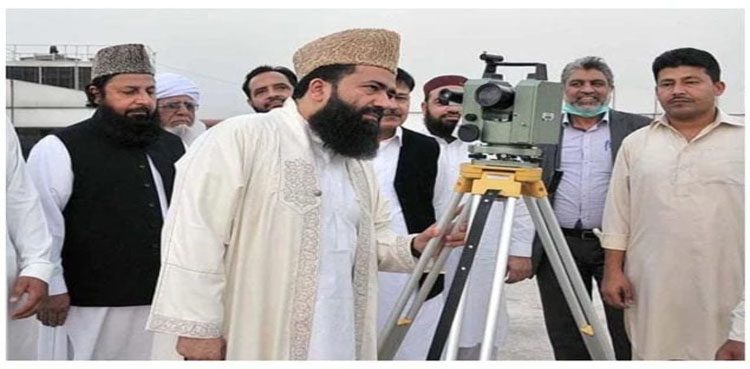 SUPARCO predicts Rabi-ul-Awwal moon 2025 date