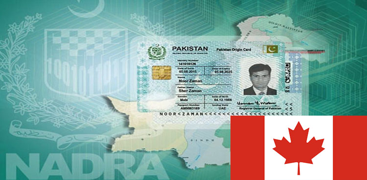 NADRA NICOP Fee October, NICOP Fee, NICOP, NADRA, NICOP fee October 2024