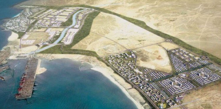 Oman's Salalah Free Zone, Dr Ali bin Mohammed Tabuk, Oman