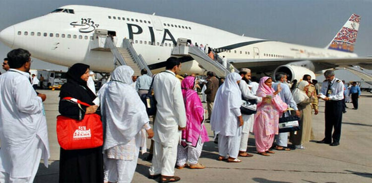 PIA successfully completes pre-Hajj 2026 operation