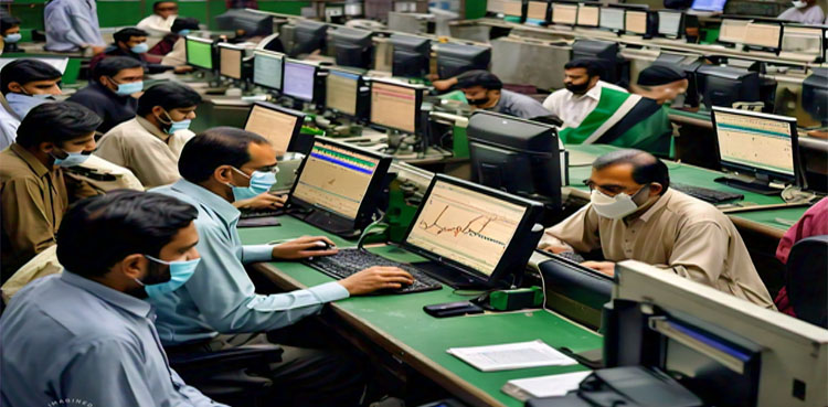 Imagine Pakistan Stock