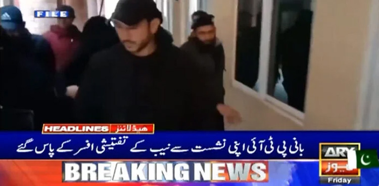 PTI founder, Imran Khan, threatens, NAB officer